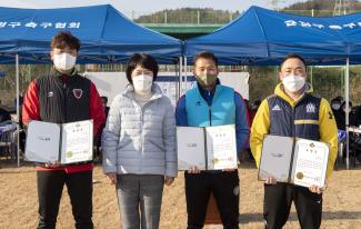 20211212_금정구청장기 축구대회 개막식_8.jpg