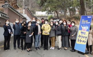 20220317_주민과의 대화 건의사항 현장 방문-장전1동_24.jpg