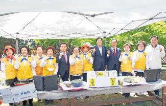 20230508_남광행복나눔축제 사랑 어울림 한마당_9.jpg