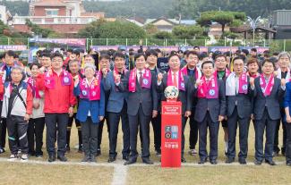 20231105_제35회 금정구청장기 축구대회_14.jpg