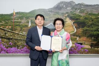20250523_지방재정계획심의위원회 신규 위원 위촉식_3.jpg