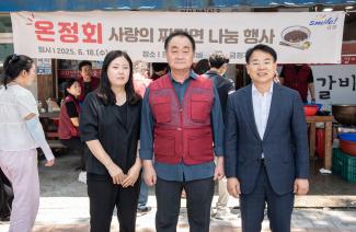 20250618_온정회, 사랑의 짜장면 나눔 행사_10.jpg