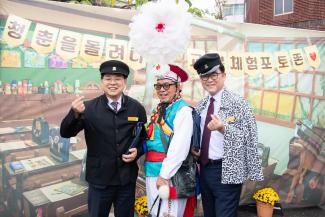 20251014_서1동 세대공감 어르신의 날 노(老)는데이!청춘이데이!_11.jpg