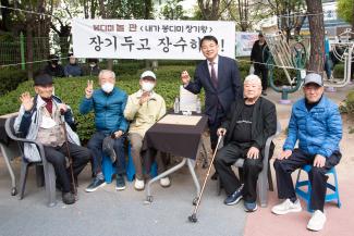 20251030_얼쑤! 봉디미 한마당_7.jpg