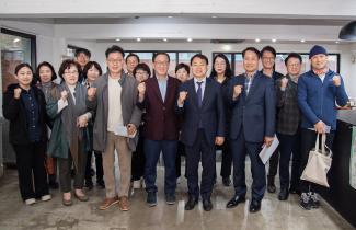 20251103_제3회 금정구 지역현안사업 공론화위원회 회의_7.jpg