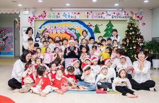 20251212_제1회 금정구청어린이집 행복나눔 예술제_1.jpg