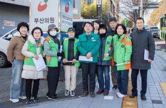 20251215_동절기 민생안정 현장방문_20.jpg