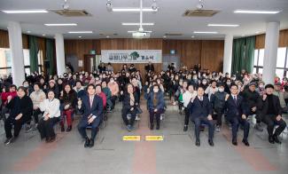 20251219_금정나무그늘(고령친화용품홍보체험관 8호점) 개소식_17.jpg