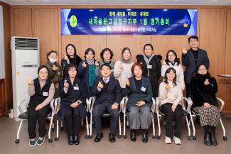 20260113_새마을문고금정구지부 1월 정기총회_6.jpg