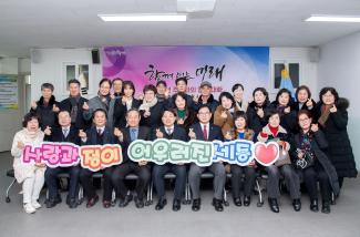 20260123_서1동 주민과의 대화_36.jpg