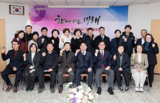 20260129_부곡4동 주민과의 대화_10.jpg