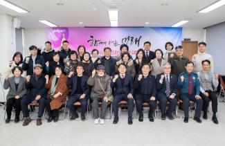 202560130_장전2동 주민과의 대화_10.jpg