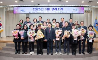 20260303_3월 정례조례_6_1.jpg