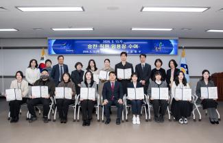 20260312_승진 직원 임용장 수여식_31.jpg