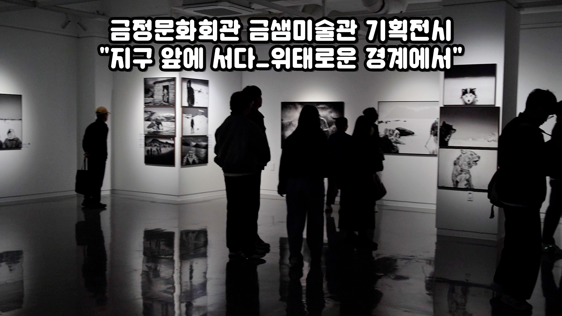 영금썸네일26년5월호.jpg