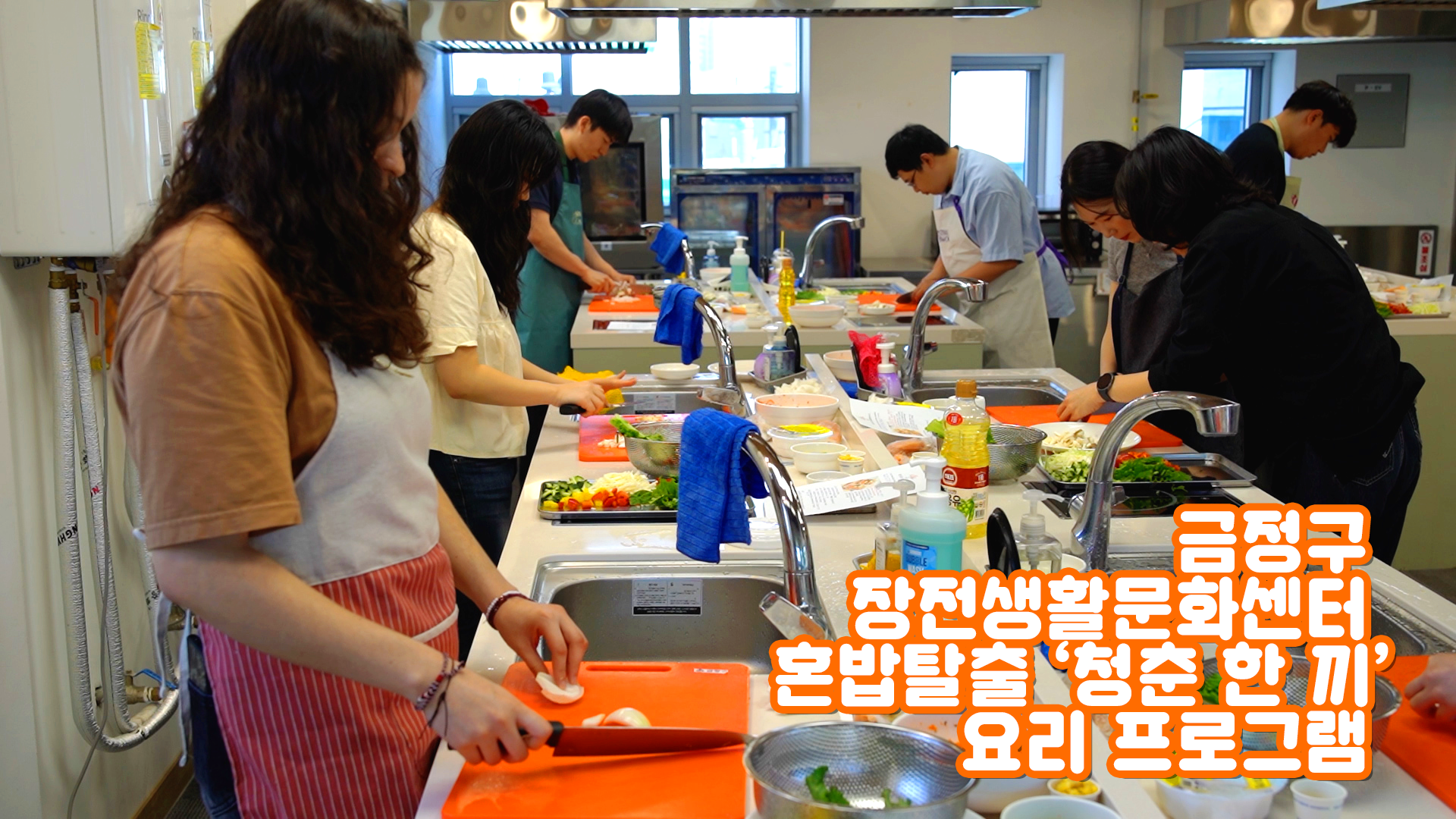 영금썸네일26년6월호.png