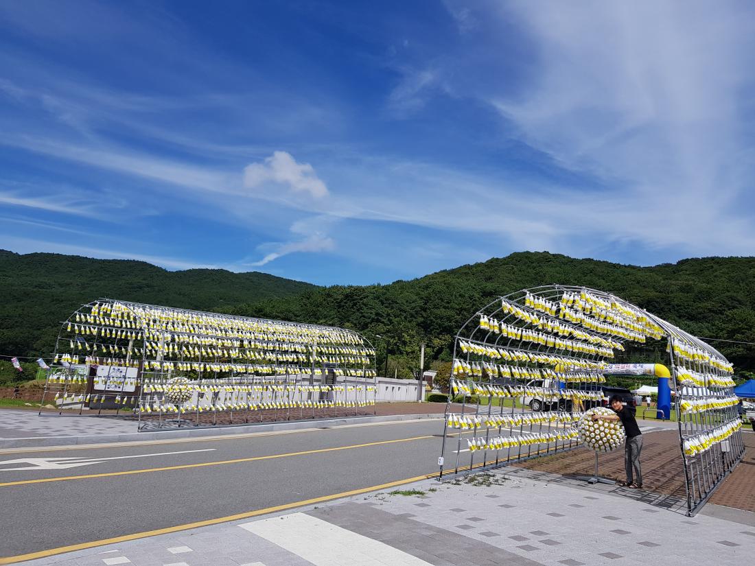 입선_금정산성 막걸리 축제.jpg