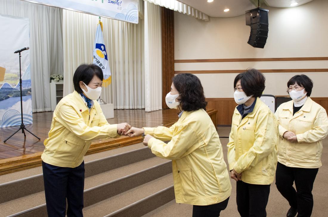 20210104_2021년 비대면 시무식_2.jpg