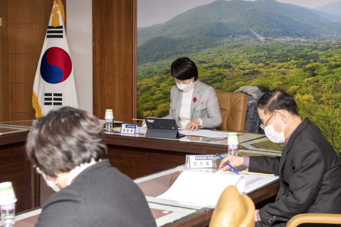 20200108_황산도 옛길 테마거리 조성 사업 중간보고회_4.jpg