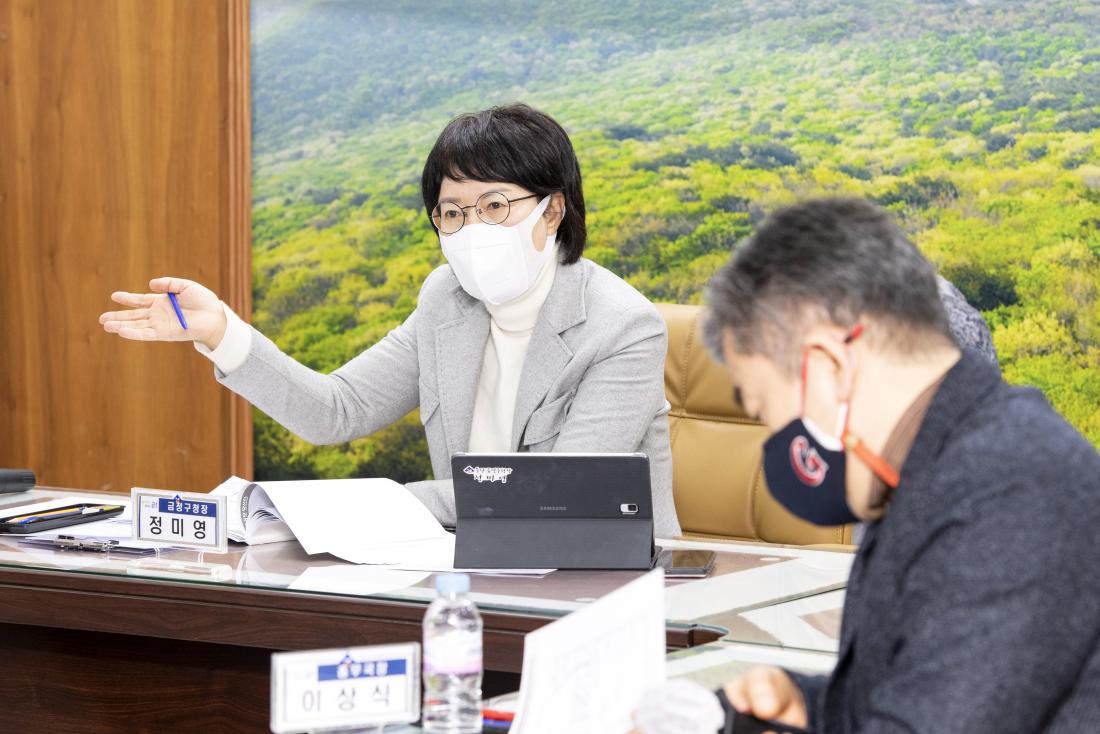 20210105_구서2동 행정복지센터 신축 기본 및 실시 설계 용역 착수보고회_4.jpg