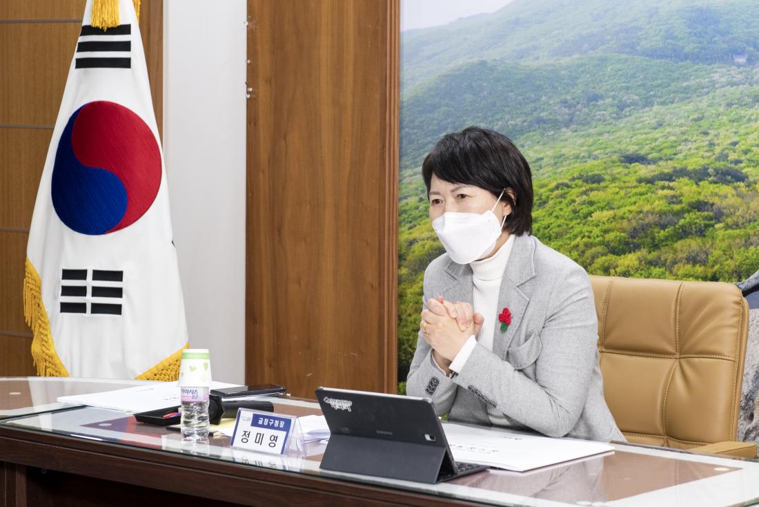 20200108_황산도 옛길 테마거리 조성 사업 중간보고회_3.jpg