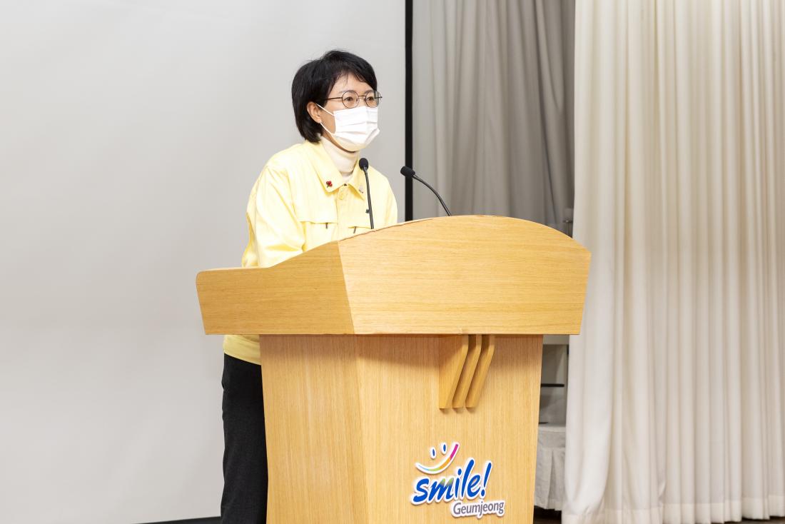 20210125_지역 방역 일자리 사업 참여자 교육_3.jpg