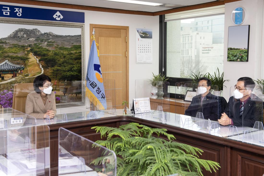 20210126_새마을금고 연합회, 이웃돕기 성품 기탁_4.jpg