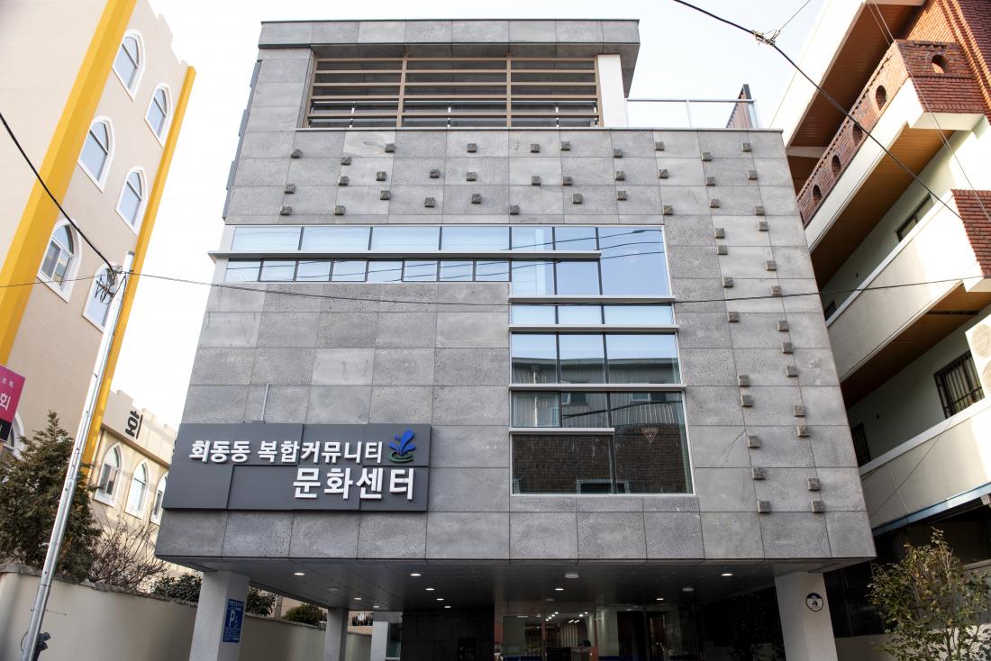 20210204_회동동 복합커뮤니티 문화센터_1.jpg