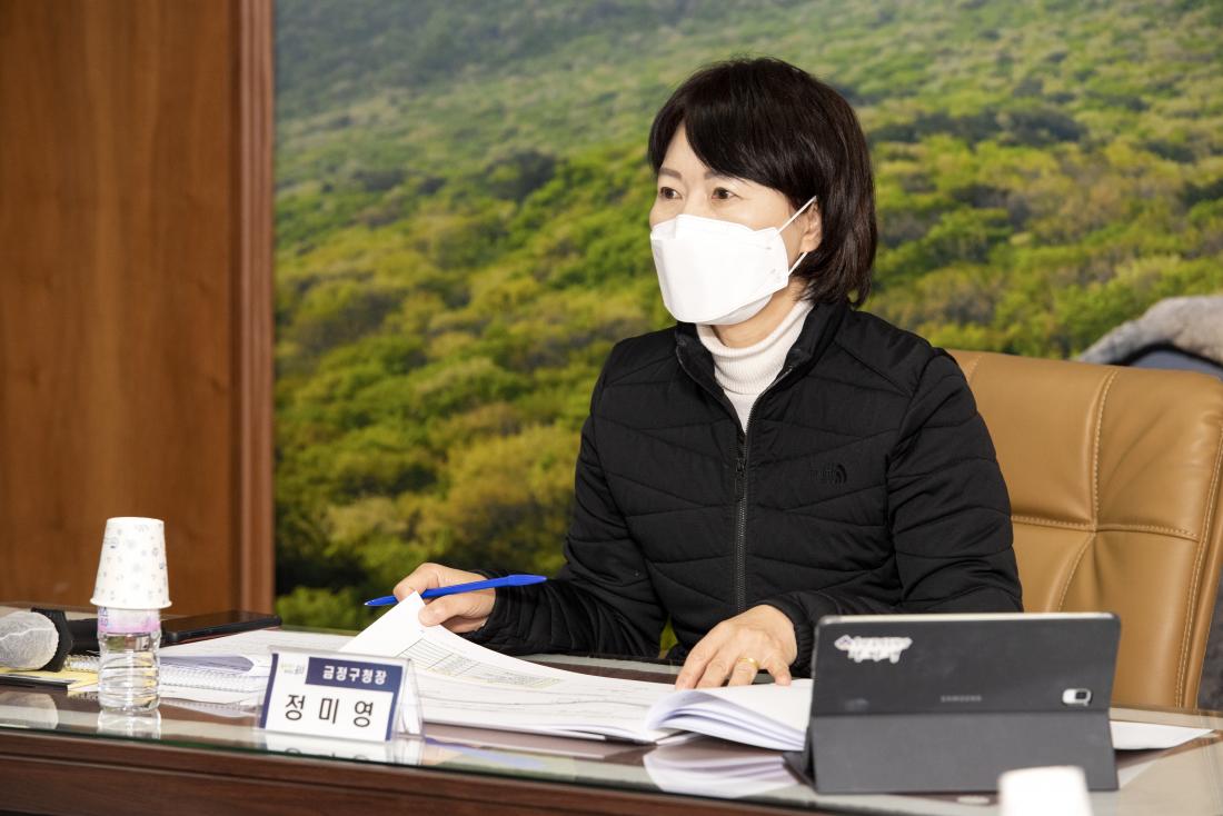 20210208_황산도 옛길 테마거리 조성사업 최종보고회_4.jpg