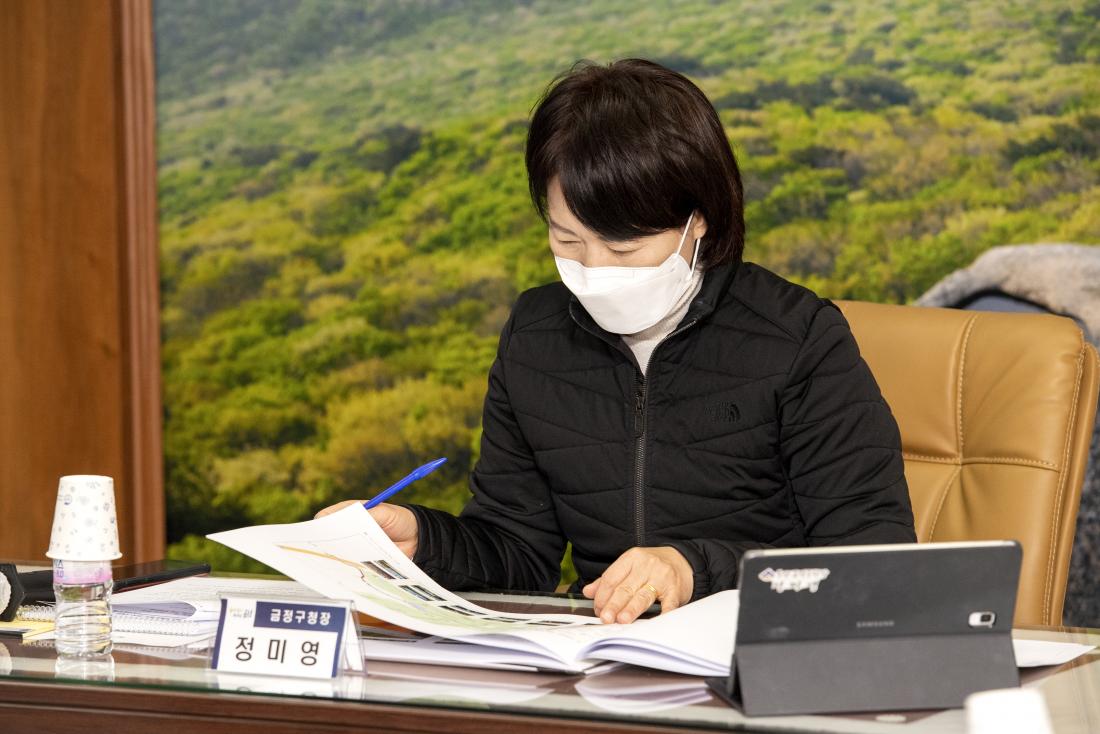 20210208_황산도 옛길 테마거리 조성사업 최종보고회_2.jpg