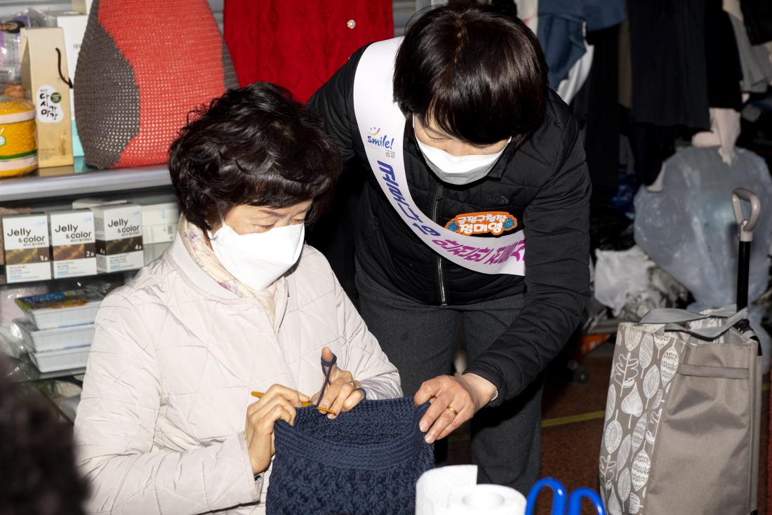 20210208_'설' 명절 맞이 전통시장 방문-구서오시게시장_7.jpg