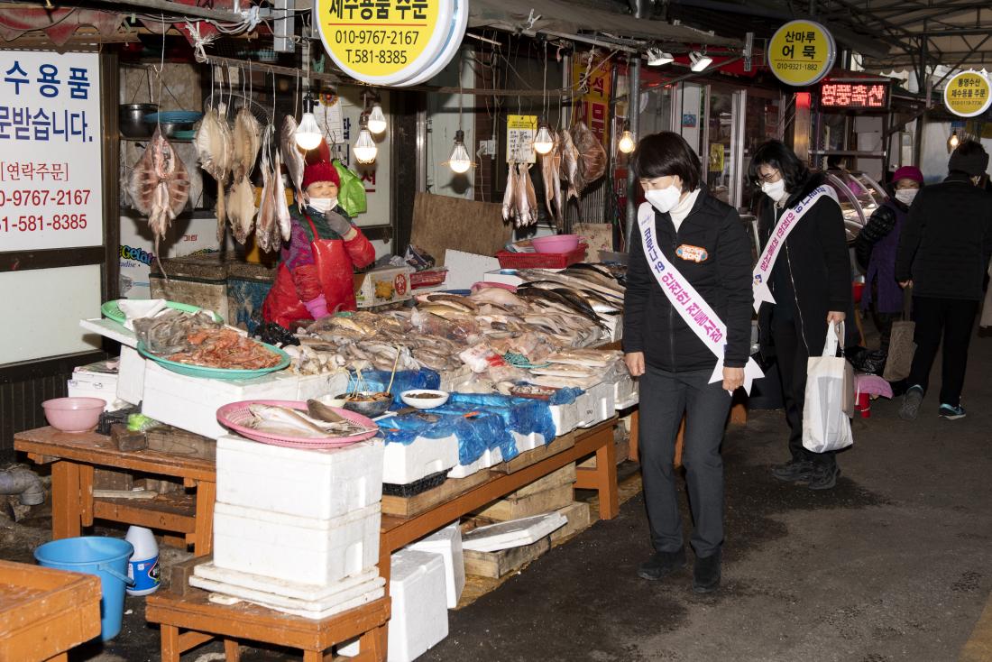 20210208_'설' 명절 맞이 전통시장 방문-부곡시장_6.jpg