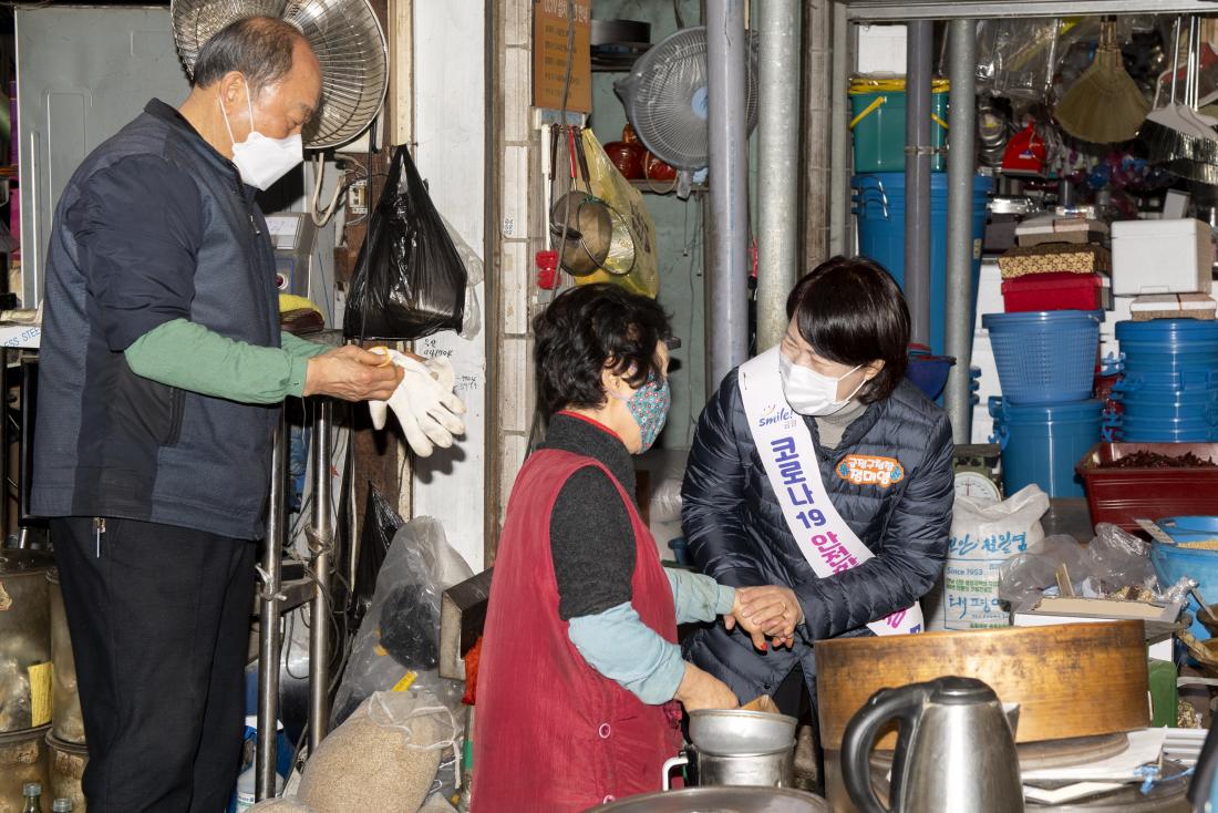 20210209_서동향토시장 방문_7.jpg