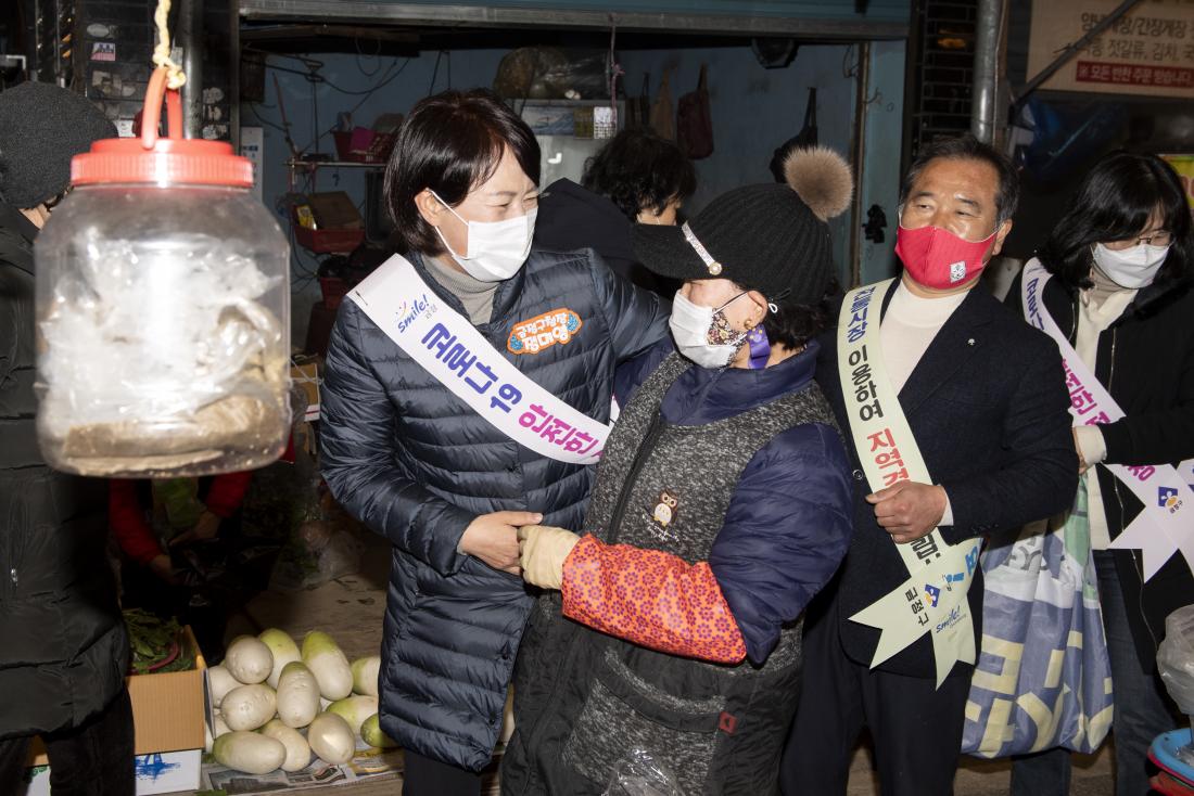 20210209_서동향토시장 방문_4.jpg