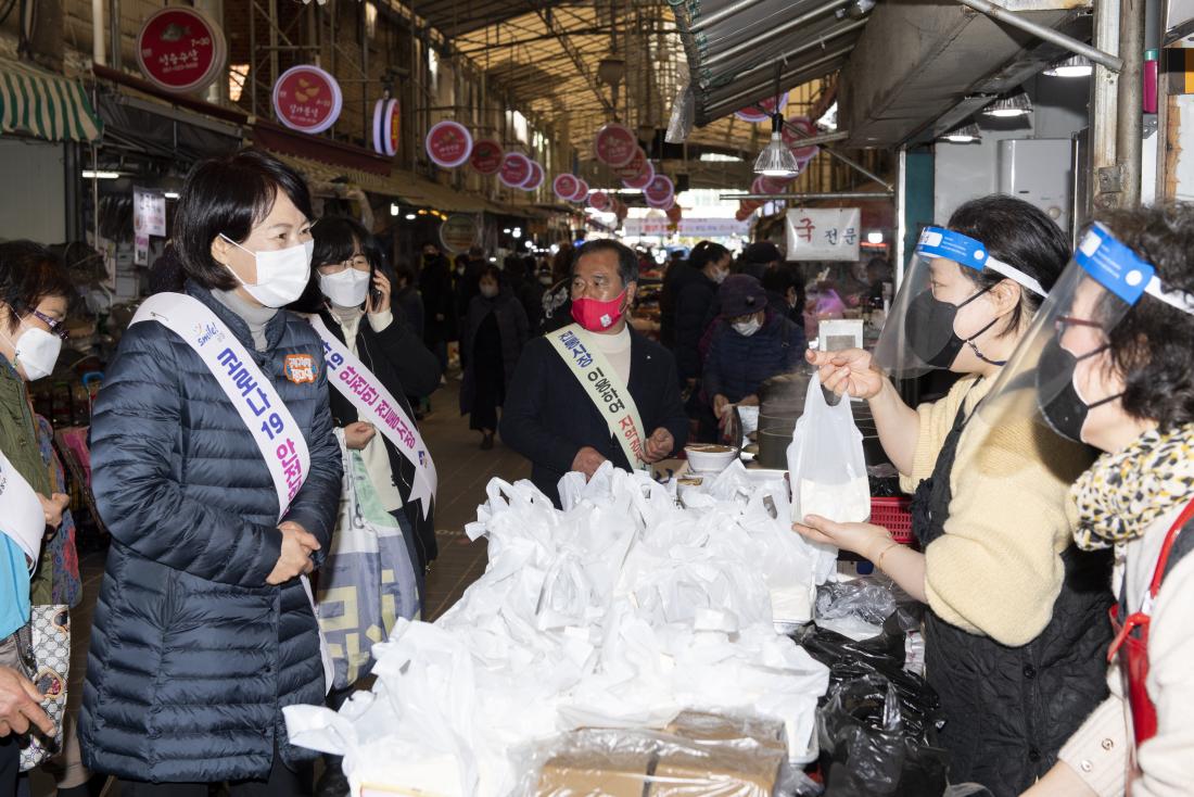 20210209_서동향토시장 방문_6.jpg