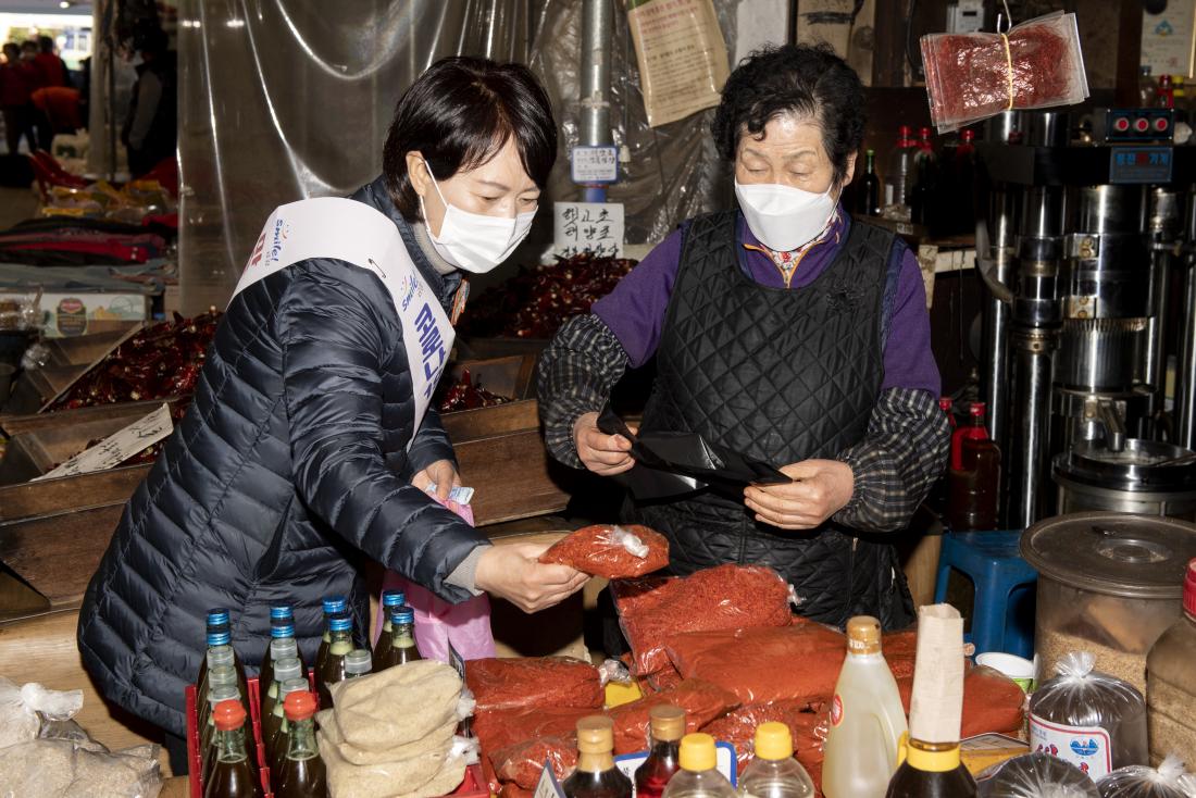 20210209_서동향토시장 방문_3.jpg