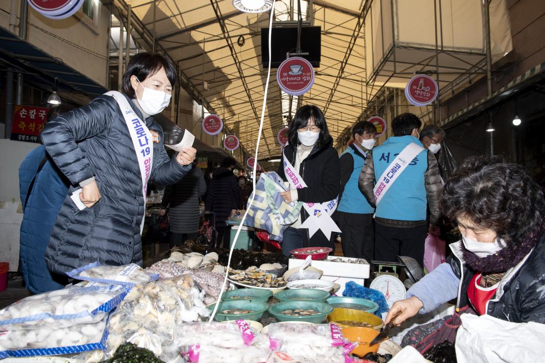 20210209_서동향토시장 방문_8.jpg