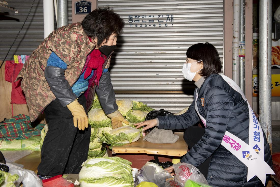 20210209_서동시장 방문_3.jpg