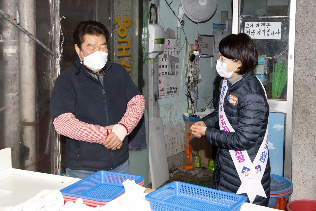 20210209_서동시장 방문_7.jpg