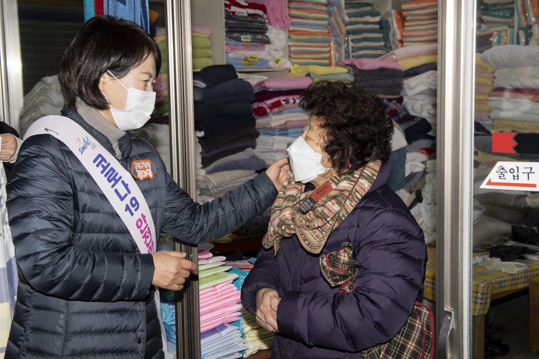 20210209_서동시장 방문_6.jpg