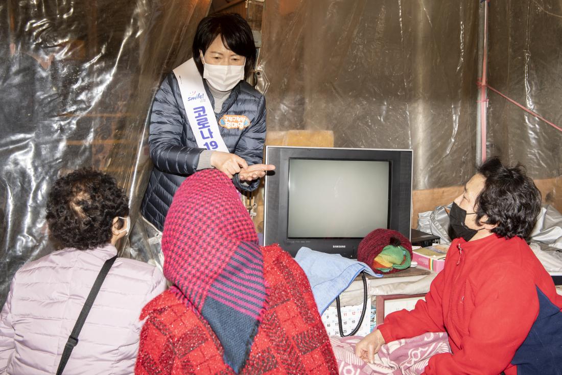 20210209_서동시장 방문_4.jpg