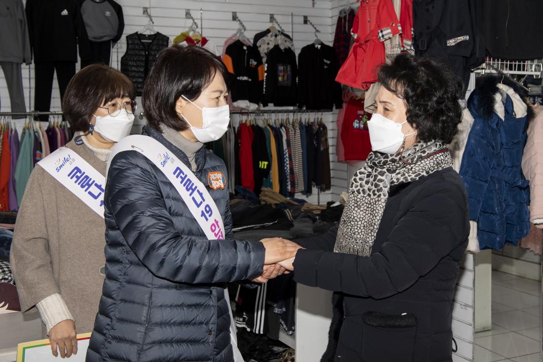 20210209_서동시장 방문_8.jpg