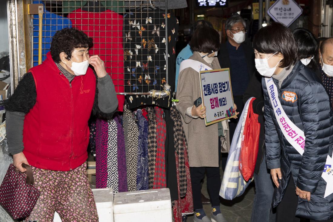 20210209_서동전통골목시장 방문_2.jpg