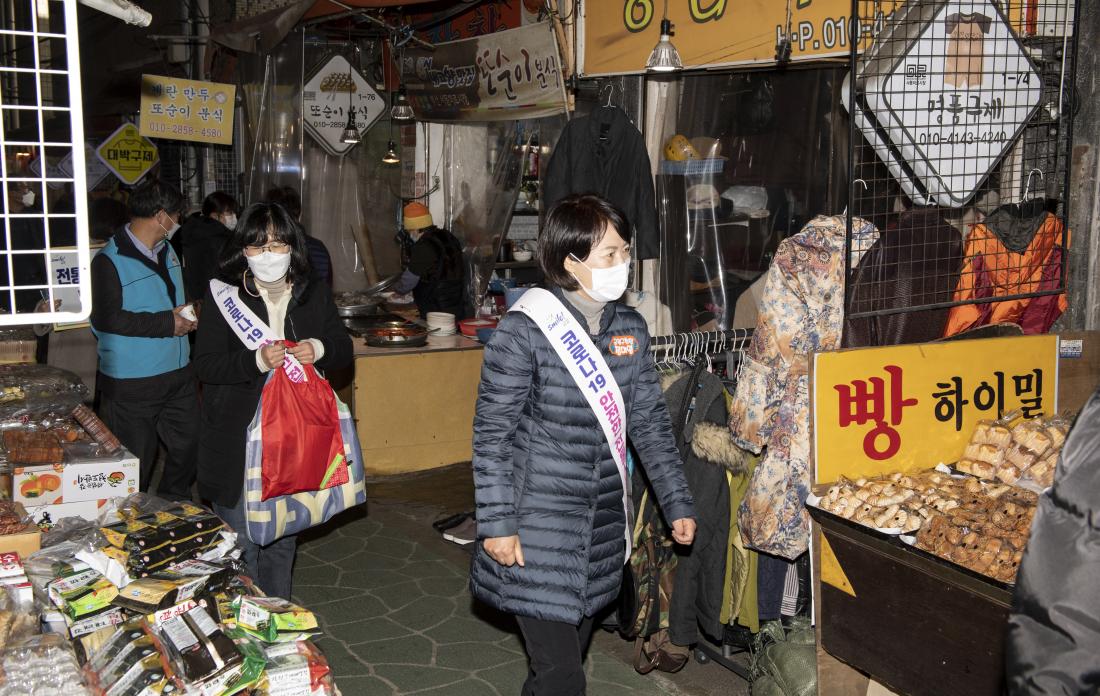 20210209_서동전통골목시장 방문_4.jpg