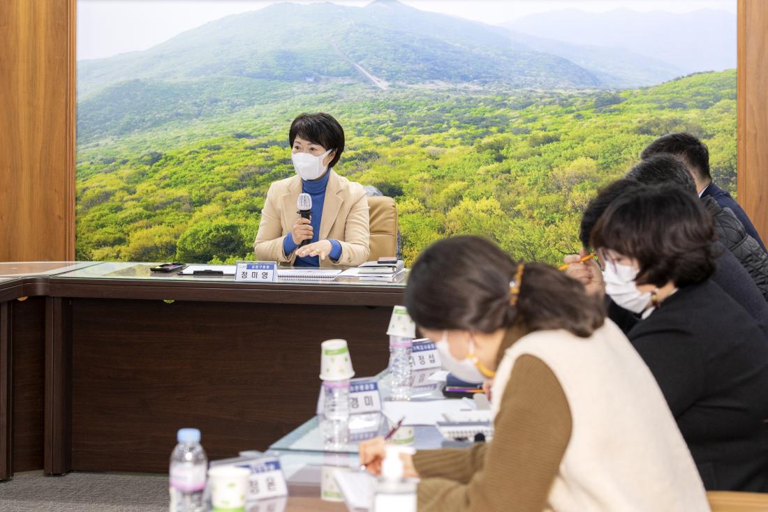 20210216_금정문화재단 경영평가 용역 착수 보고회_6.jpg