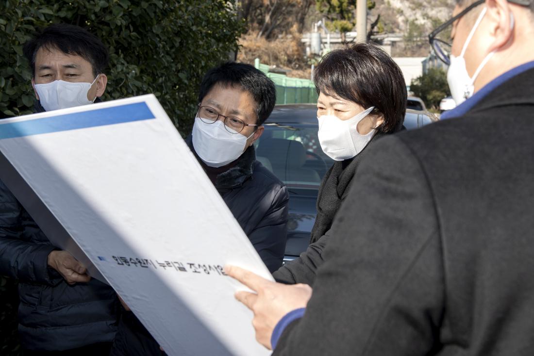 20210216_회동수원지 누리길 조성 사업 현장 방문_2.jpg