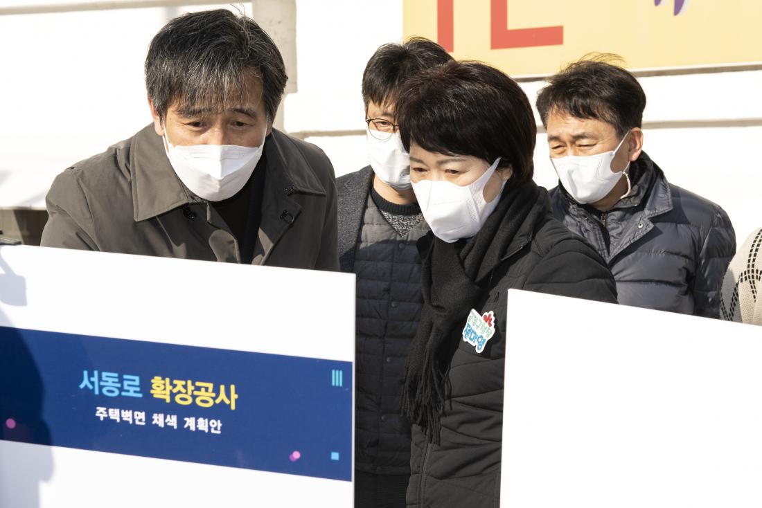 20210216_서동로 확장공사 현장 방문_2.jpg