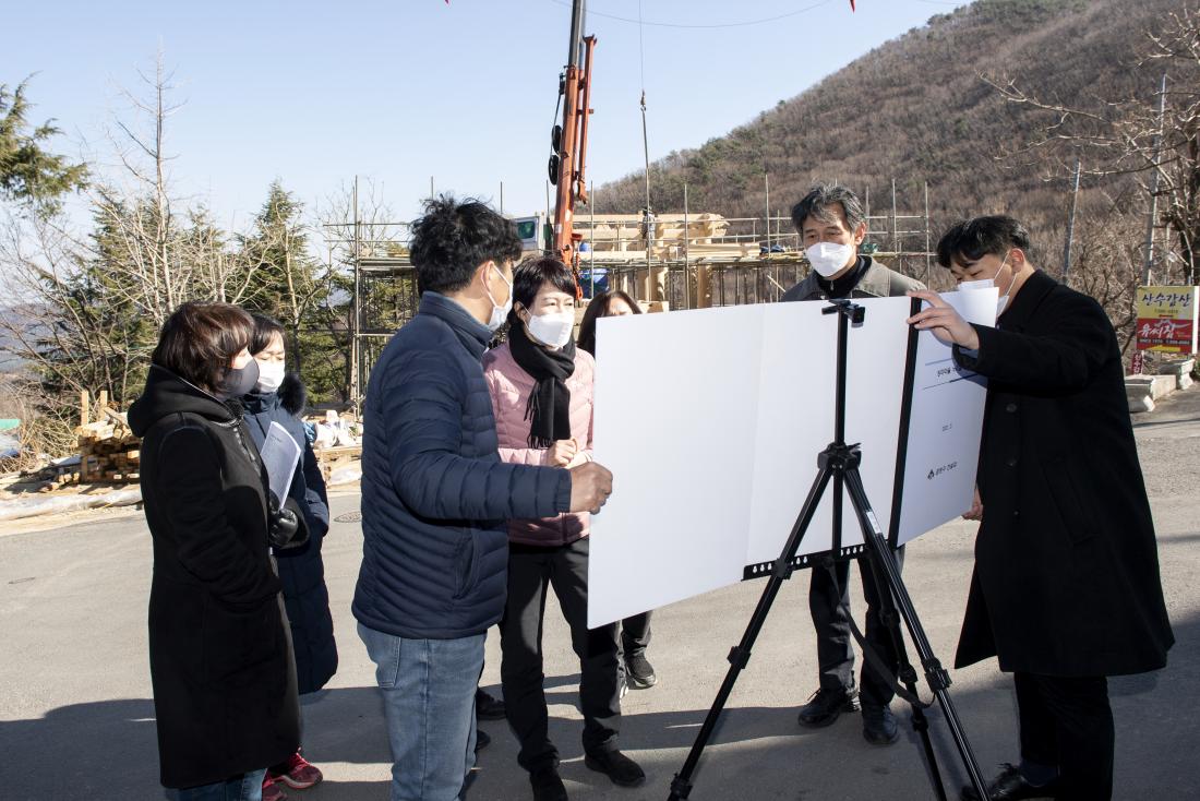 20210218_상마마을 누리길 조성 사업 현장 방문_3.jpg