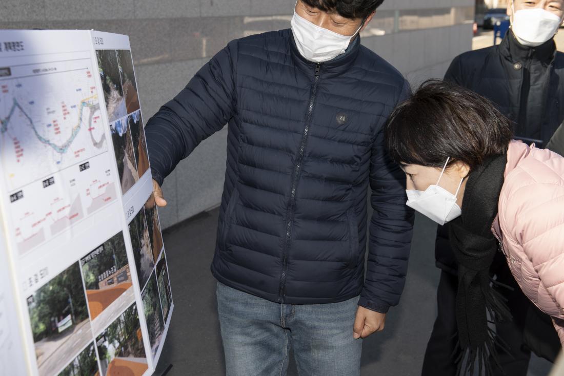 20210218_상마마을 누리길 조성 사업 현장 방문_2.jpg
