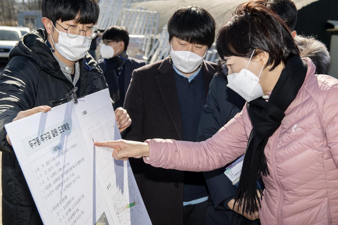 20210218_두구동 두구교 일원 도로 확장 공사 현장 방문_3.jpg